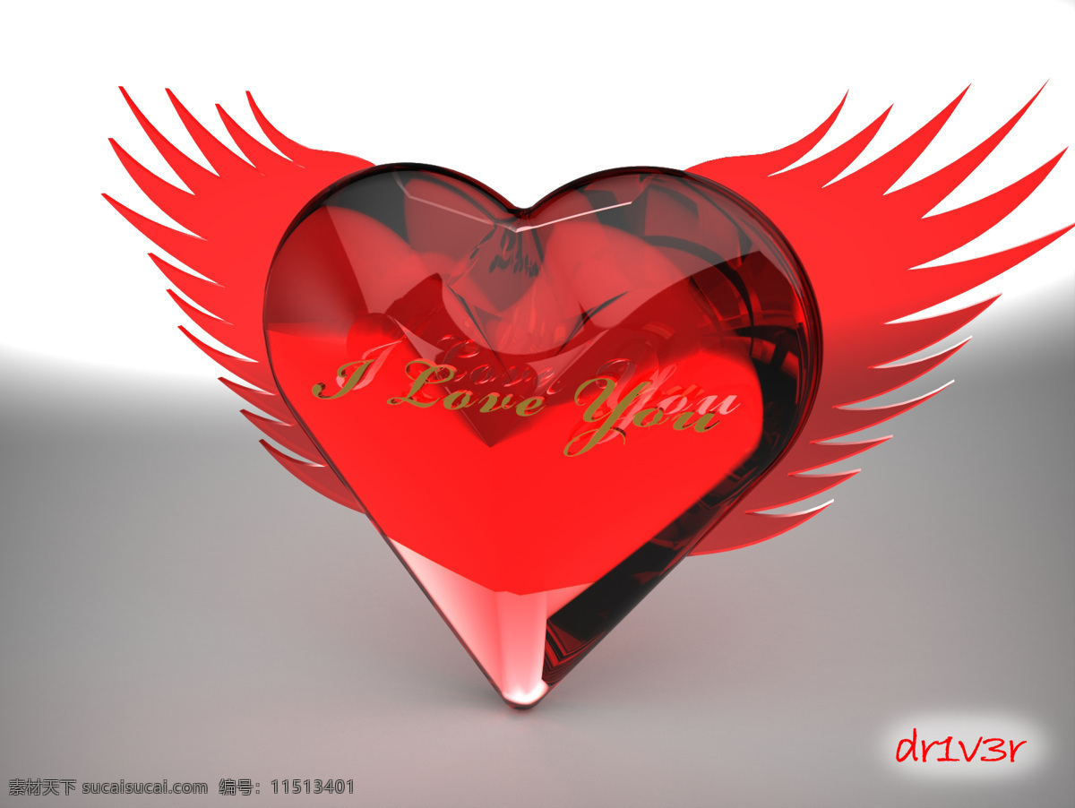 心翼免费下载 cad 翅膀 天 心脏 solidworks sw 3d数模 valentines 3d模型素材 其他3d模型
