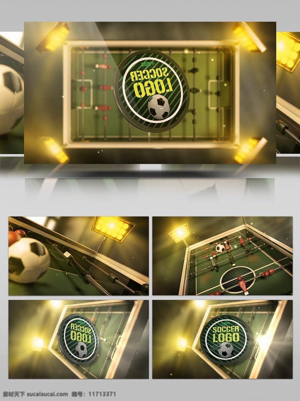 足球 推广 宣传 介绍 logo 标志 ae 片头 模板 体育 运动 logo展示 ae模板