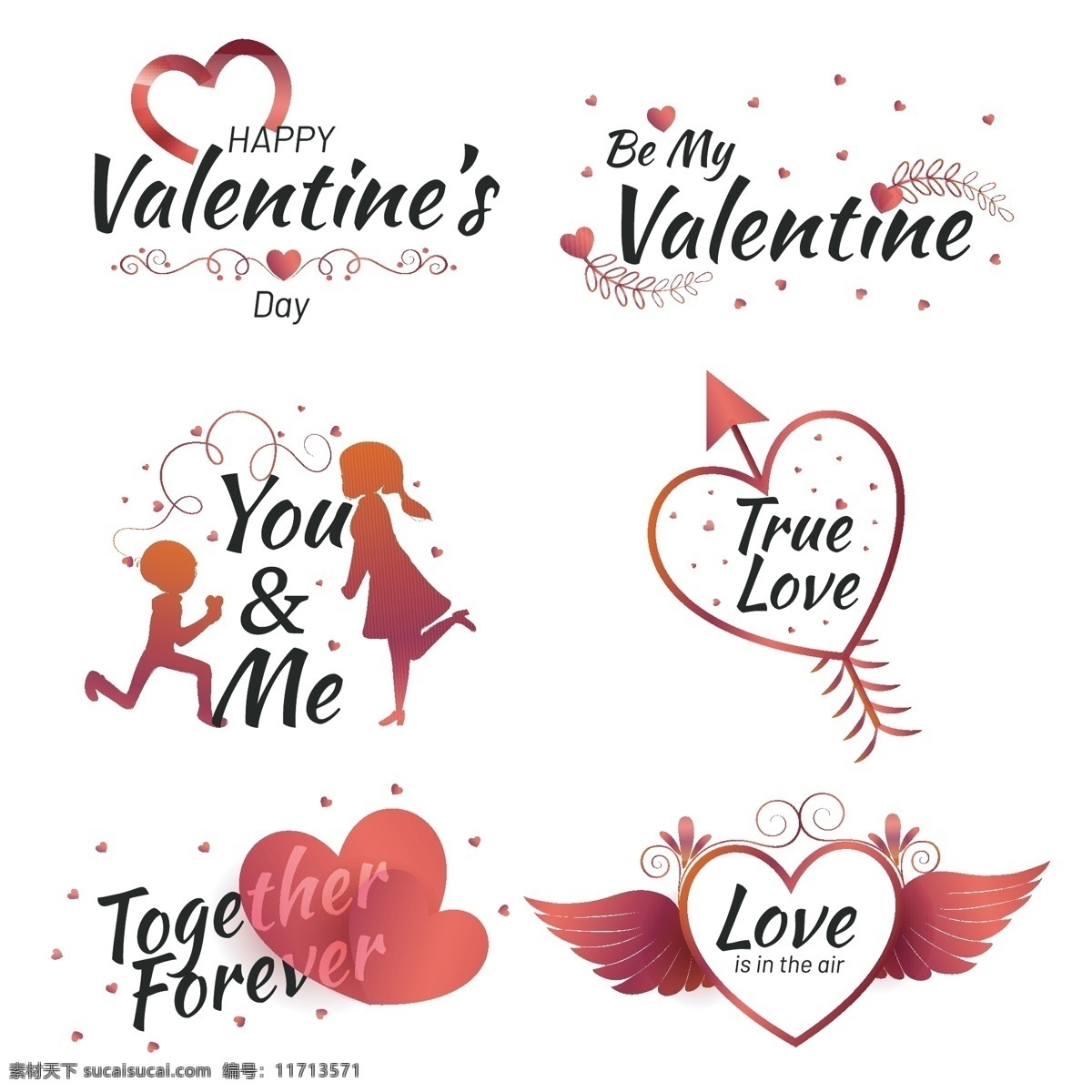 情人节标签 情人节海报 爱心 情人节 情人节背景 情人节素材 情人节图标