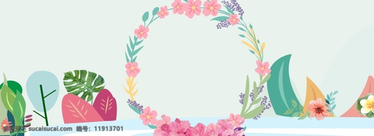 清新 简约 花环 banner 花卉 背景 植物 夏日 场景 清凉 卡通