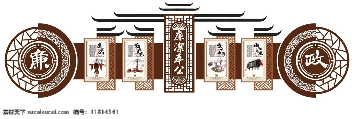 党建 文化 墙 微 立体 廉政 党风 建设 文化墙 党建展板 党建展板背景 党员活动室 党建文化墙 党建室 党建背景墙 党建文化走廊 党建形象墙 立体文化墙 入党 誓词 共产党文化墙