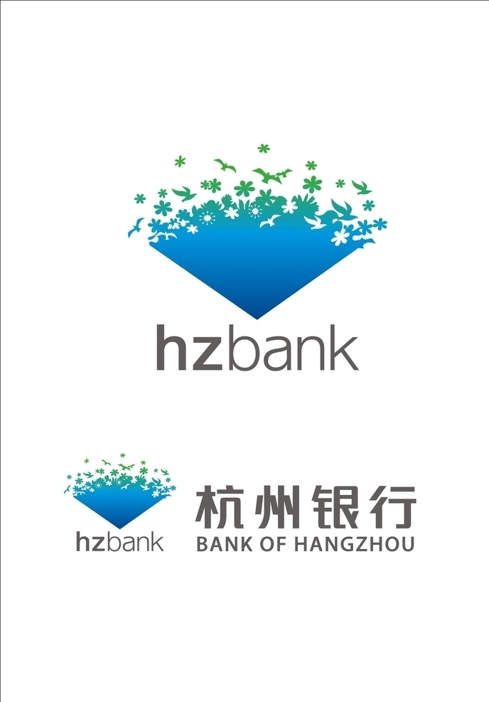 杭州 银行 logo 杭州银行 银行logo 名片设计 logo设计