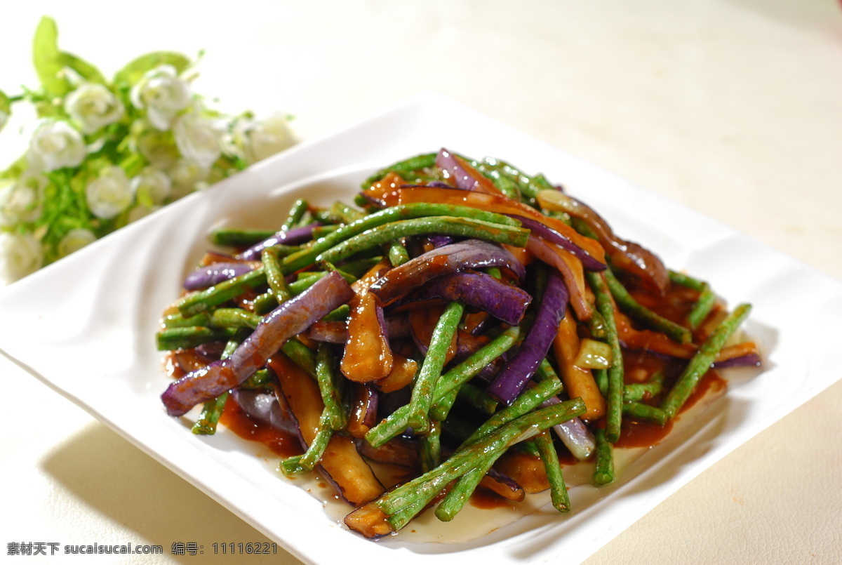 杭茄豆角 杭茄 茄子 豆角 长豆角 盘子 菜图 传统美食 餐饮美食