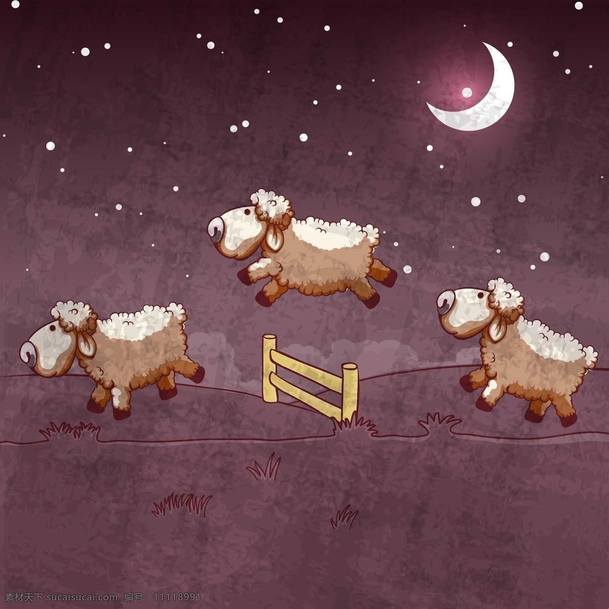 夜晚 小羊 插画 元素 羊 卡通 矢量素材 设计素材