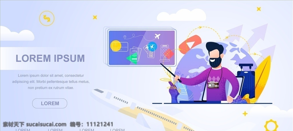 程序员 t公司创意 招聘海报 it公司招聘 it创意海报 it创意招聘 创意招聘海报 互联网招聘 创意广告 程序猿 php招聘 jav招聘 it招聘海报 创意人物招聘 人才招聘 人事部招聘 猎头公司招聘 聪明 猎头 创意 创意招聘 底纹边框 背景底纹