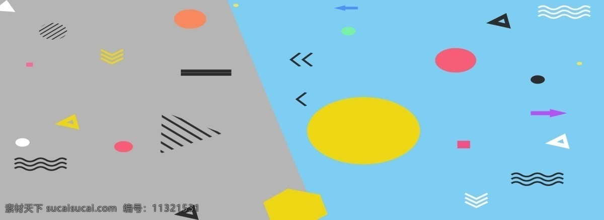 淘宝 文具 大 促 banner 粉色 清新 格子 创意 插画 书包 计算机 拼接 淘宝大促 电商
