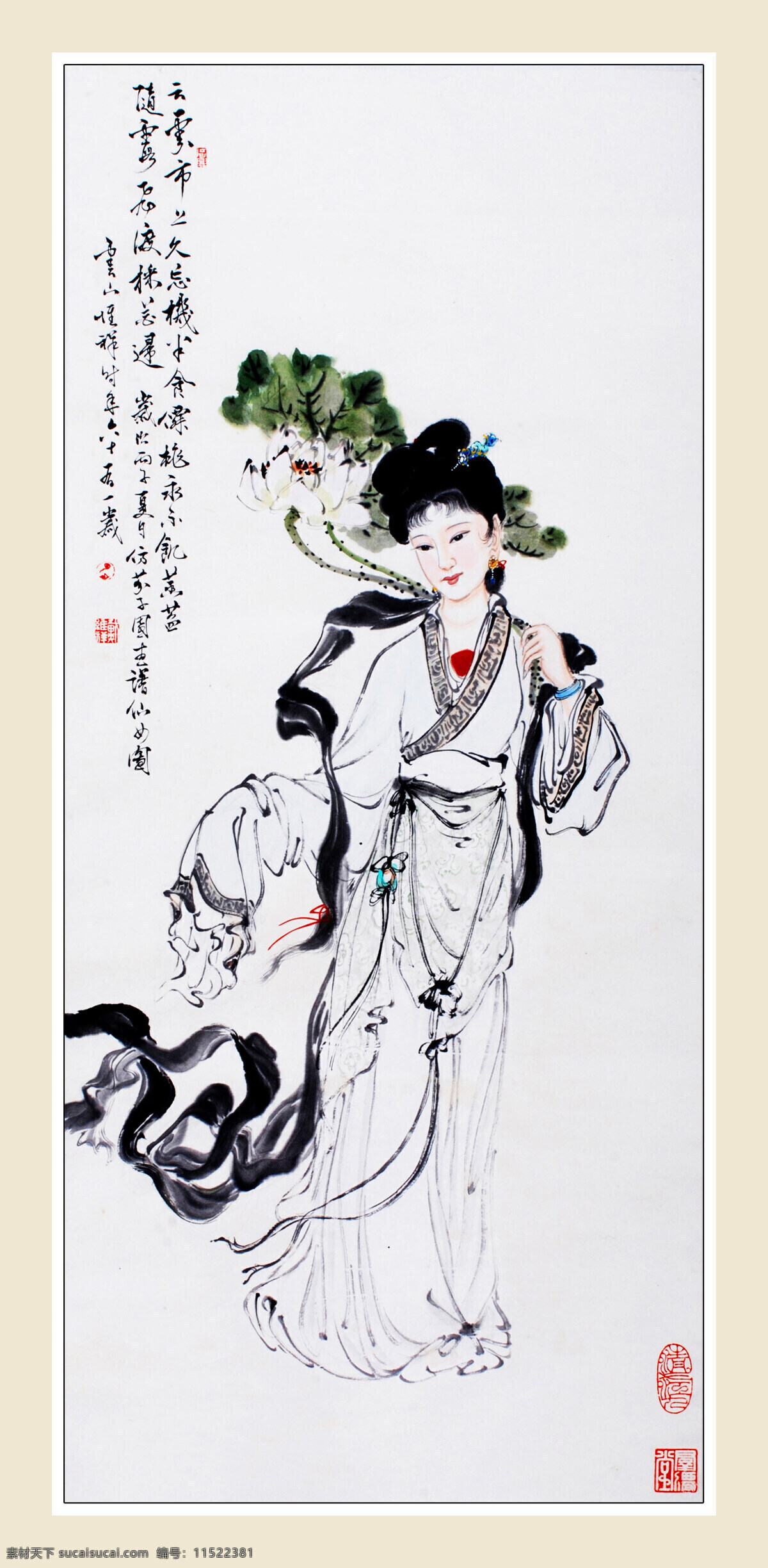 动作 发型 工笔画 古代仕女 国画 国画人物 国画艺术 荷花 工笔 仕女 设计素材 模板下载 工笔仕女 画 工笔重彩画 现代国画 女人 丽人 美女 漂亮 艳丽 姿势 性感 古代仕女服饰 珠光宝饰 花 花朵 书法 印章 绘画书法 文化艺术 装饰素材 雕刻 图案