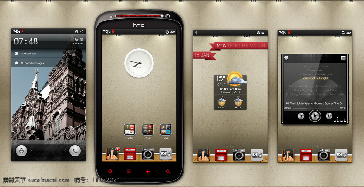 android app 界面设计 ios ipad iphone 安卓界面 手机app 显示 房间 xd 界面设计下载 手机 模板下载 界面下载 免费 app图标