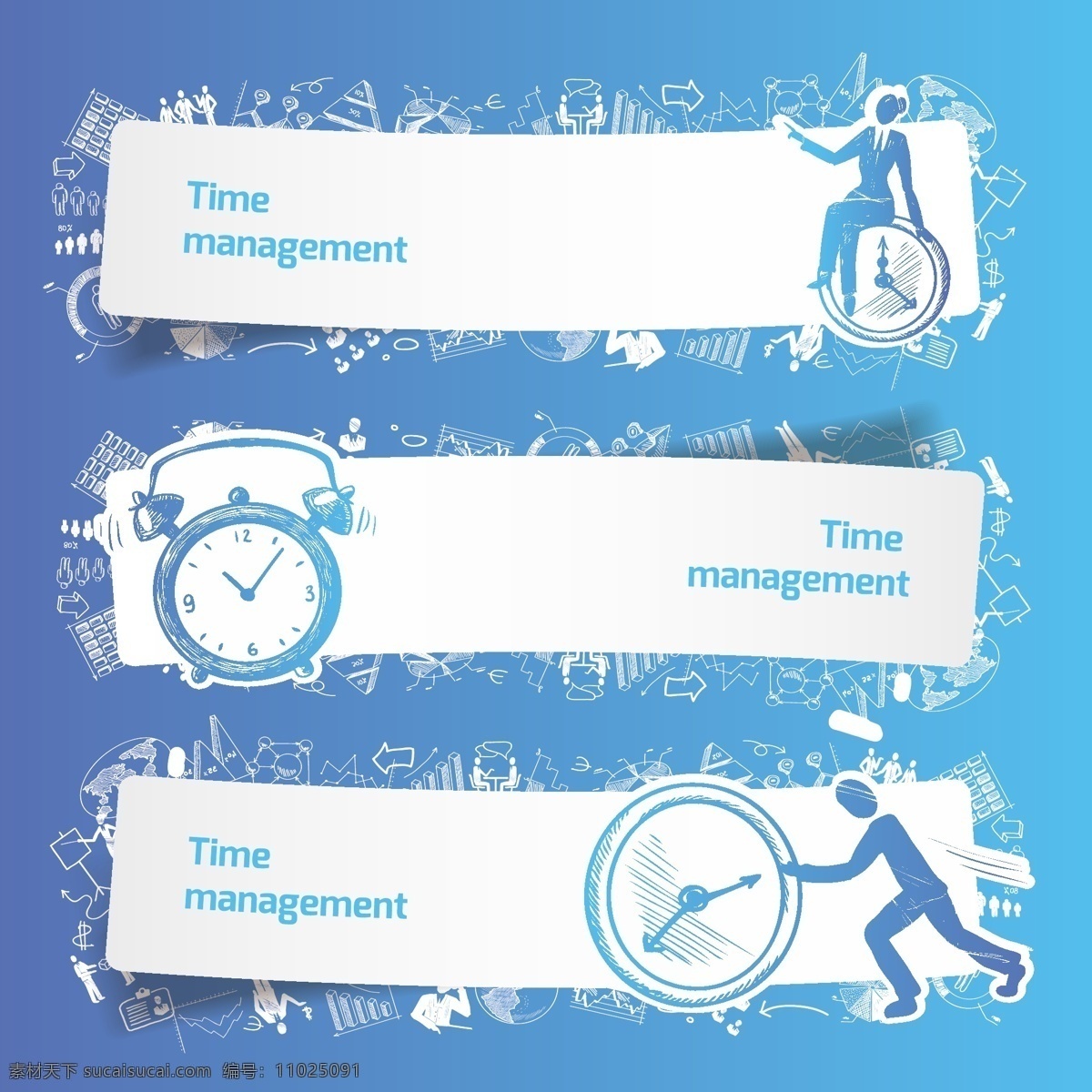 蓝色 卡通 创意 钟表 广告 背景 卡通人物 手绘 闹钟 创意广告 钟表海报 矢量素材 卡通背景