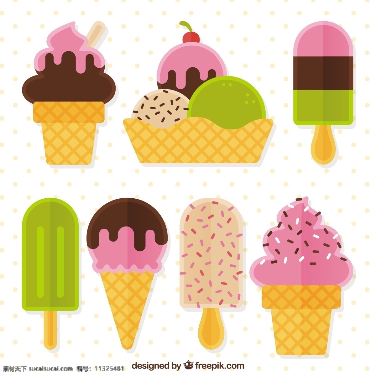 彩色 冰淇淋 甜点 图标 冰淇淋甜点