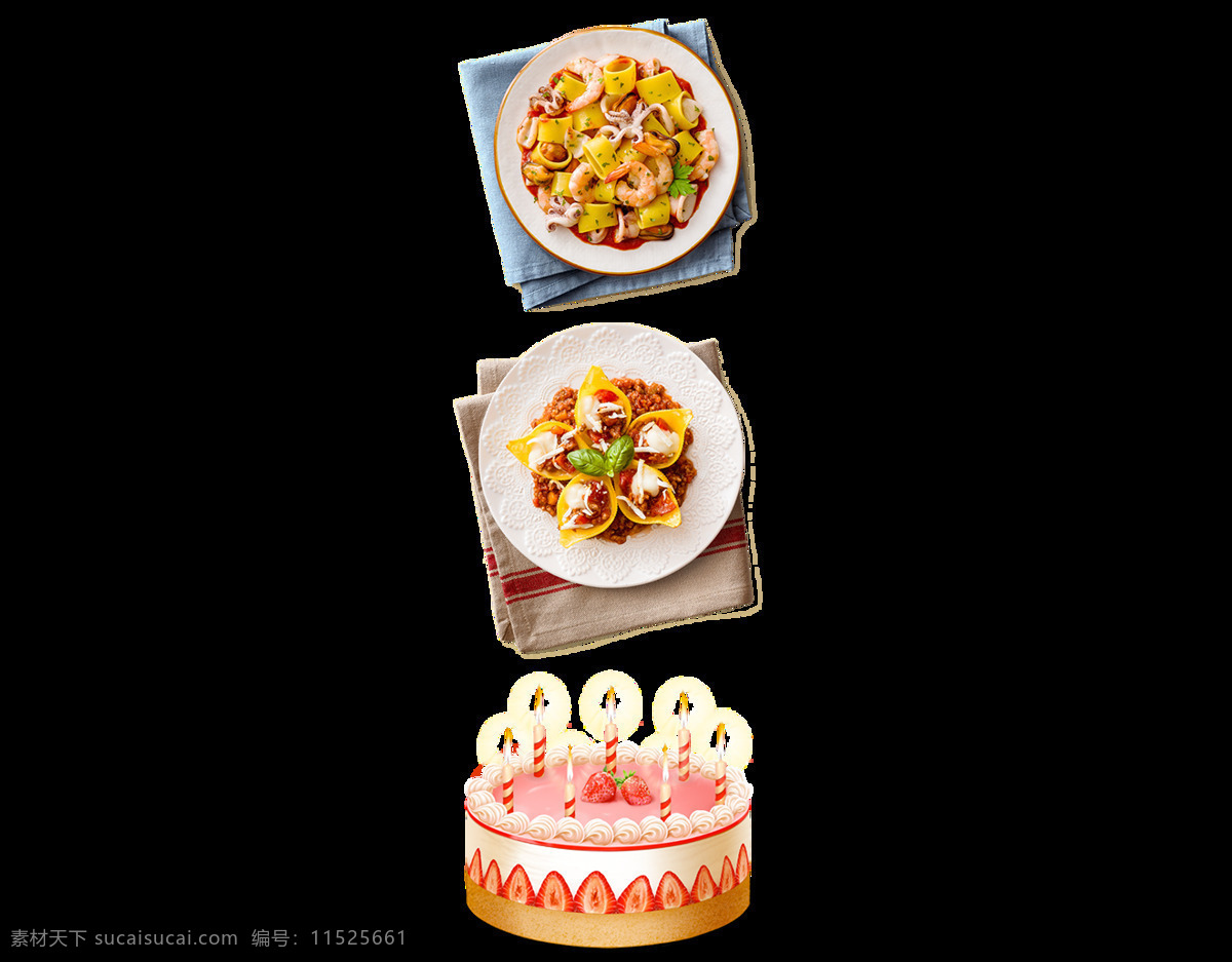 生日 聚会 蛋糕 菜品 元素 png元素 成长 蜡烛 美食 免抠元素 透明素材
