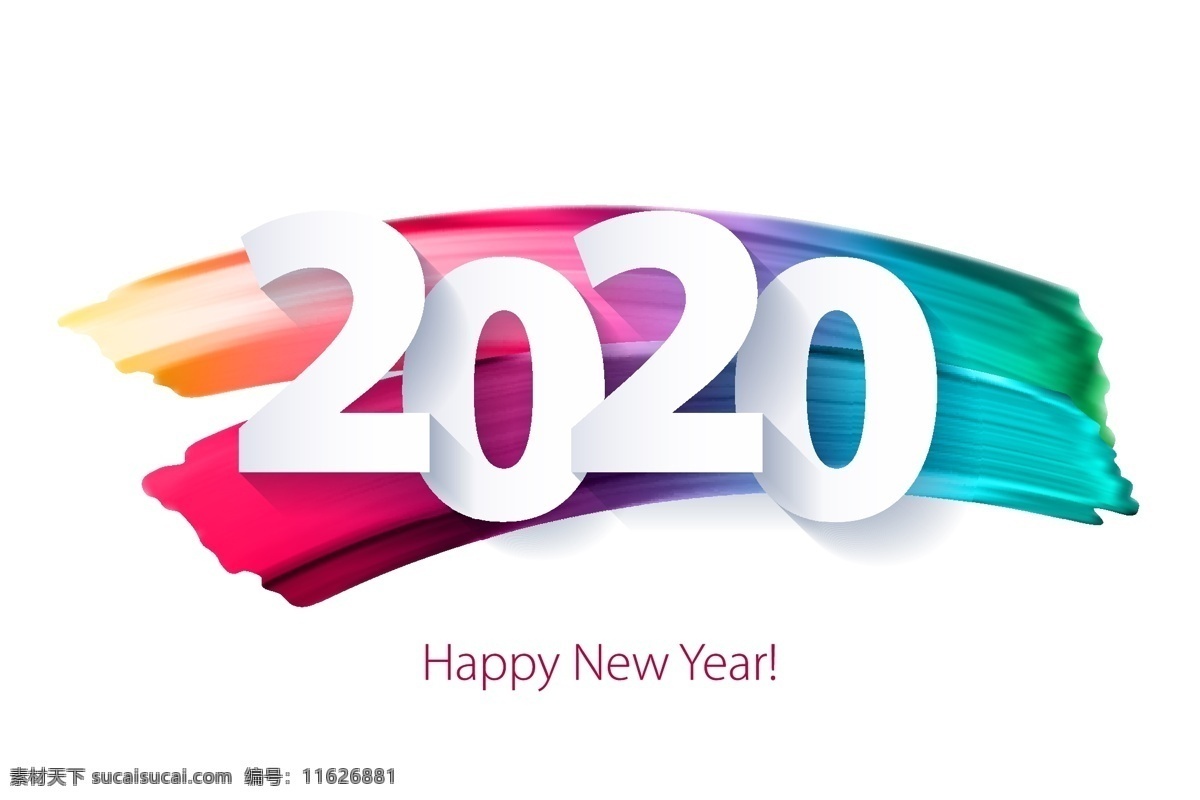 2020 创意 字体 2020年 新年 立体 数字 新年素材