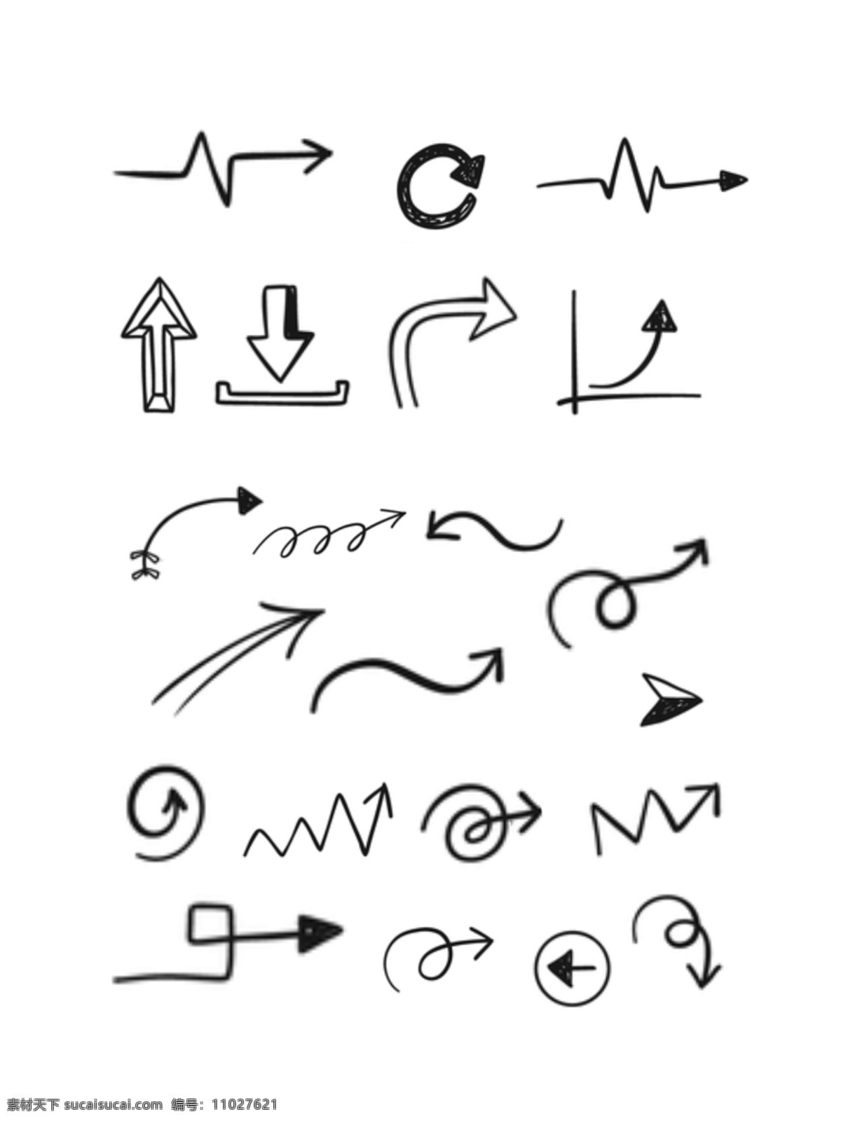 手绘 箭头 标记 图案 标志 方向 符号 标志图案 方向符号