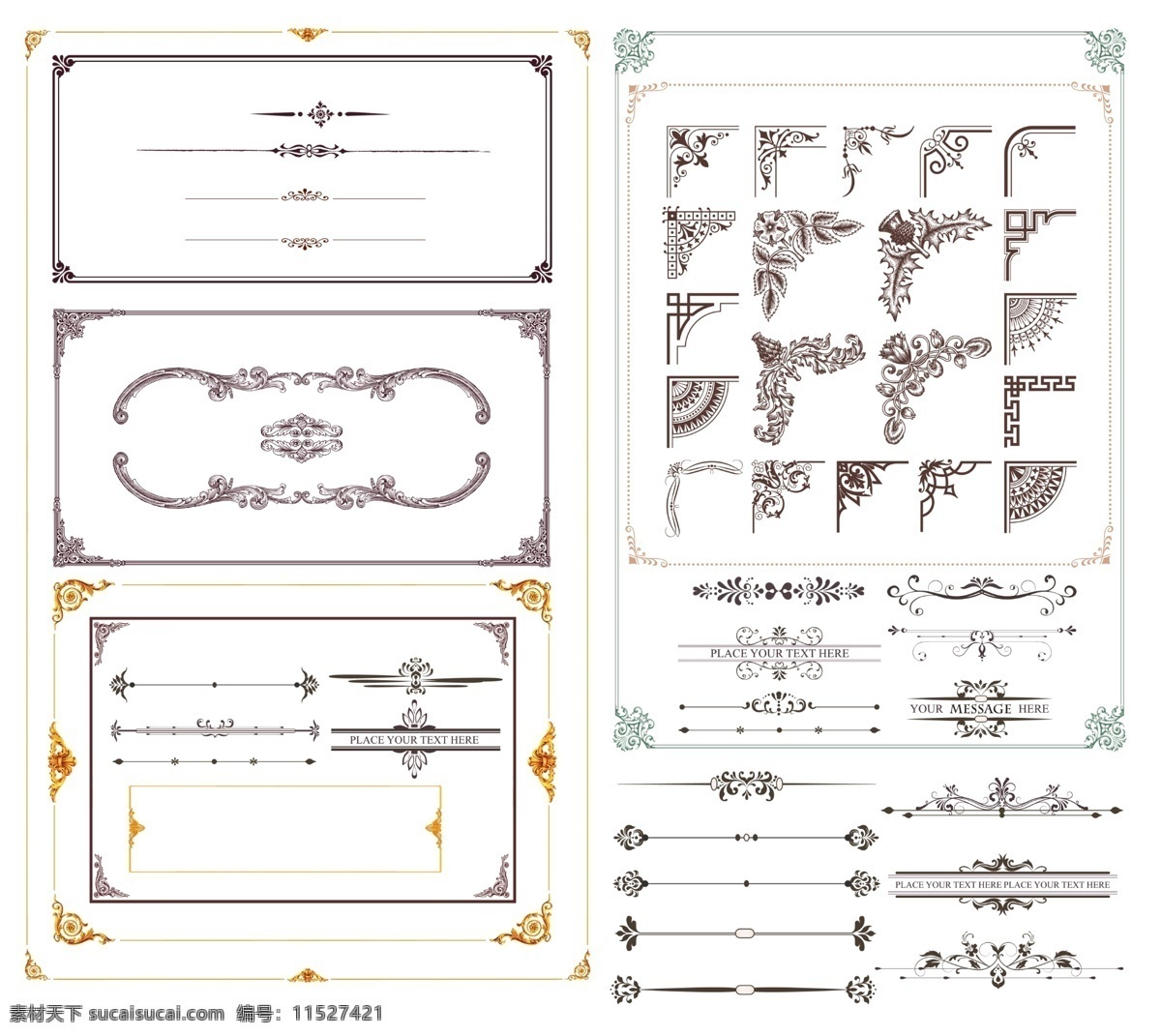 边框 欧式边框 欧式花边 角花 分隔线 欧式素材 中式素材 房地产素材 酒店素材 海报素材 海报 房地产 传单 钻戒海报 展板 建材 影楼 高档素材 高清素材 户外广告 户外广告素材 节日海报 节日海报素材 菜谱 招骋海报素材 底纹 分层