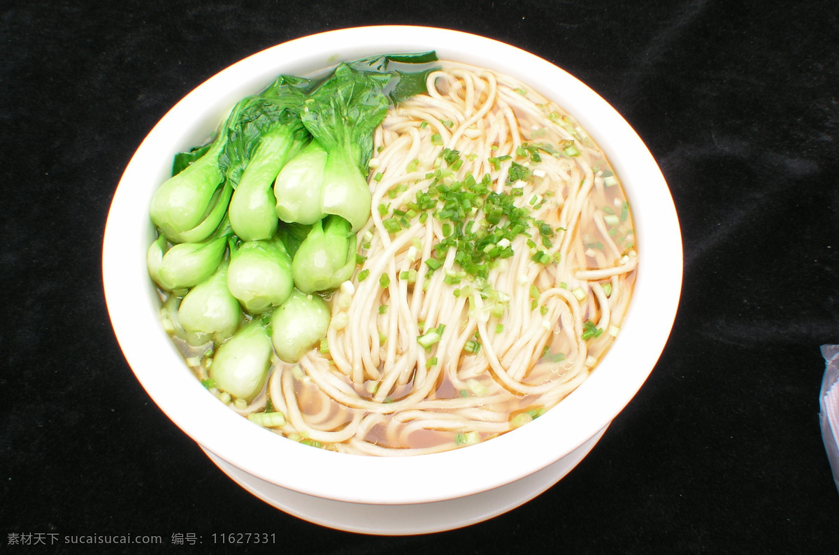 青菜汤面 美食 传统美食 餐饮美食 高清菜谱用图