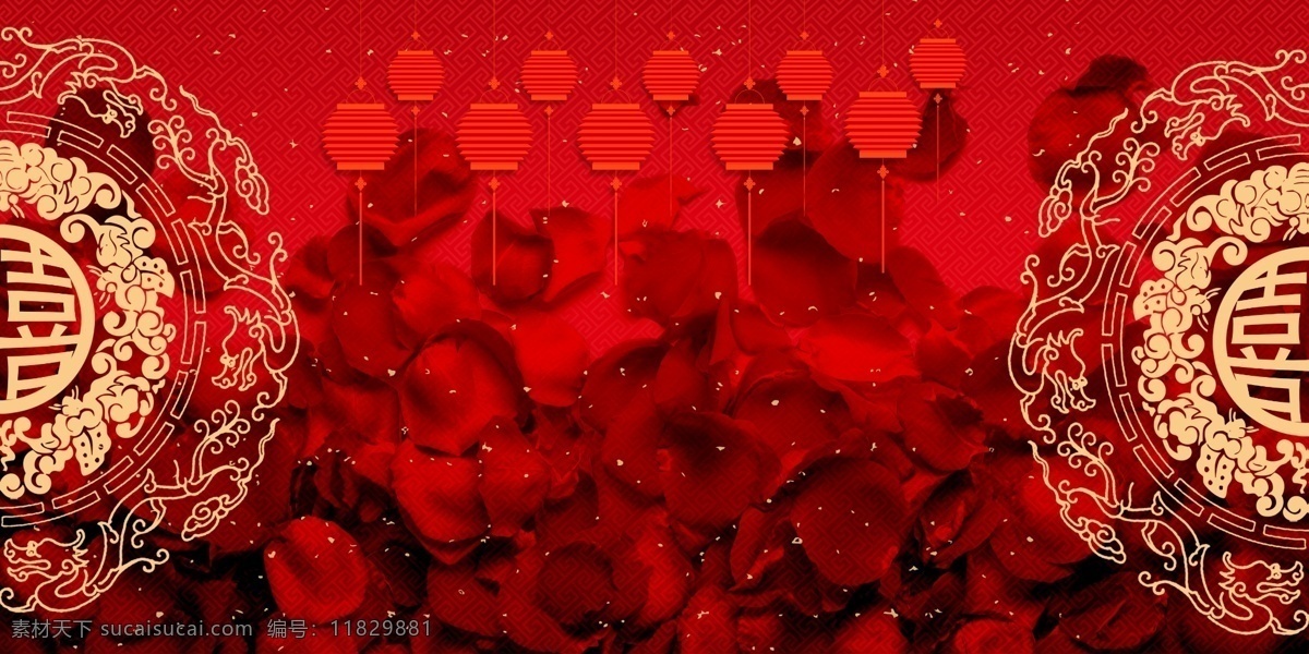 新年 红色 喜庆 唯美 广告 背景 婚礼 展板 花朵 底纹 婚庆 背景板 大红 玫瑰 金色 复古 氛围 版式