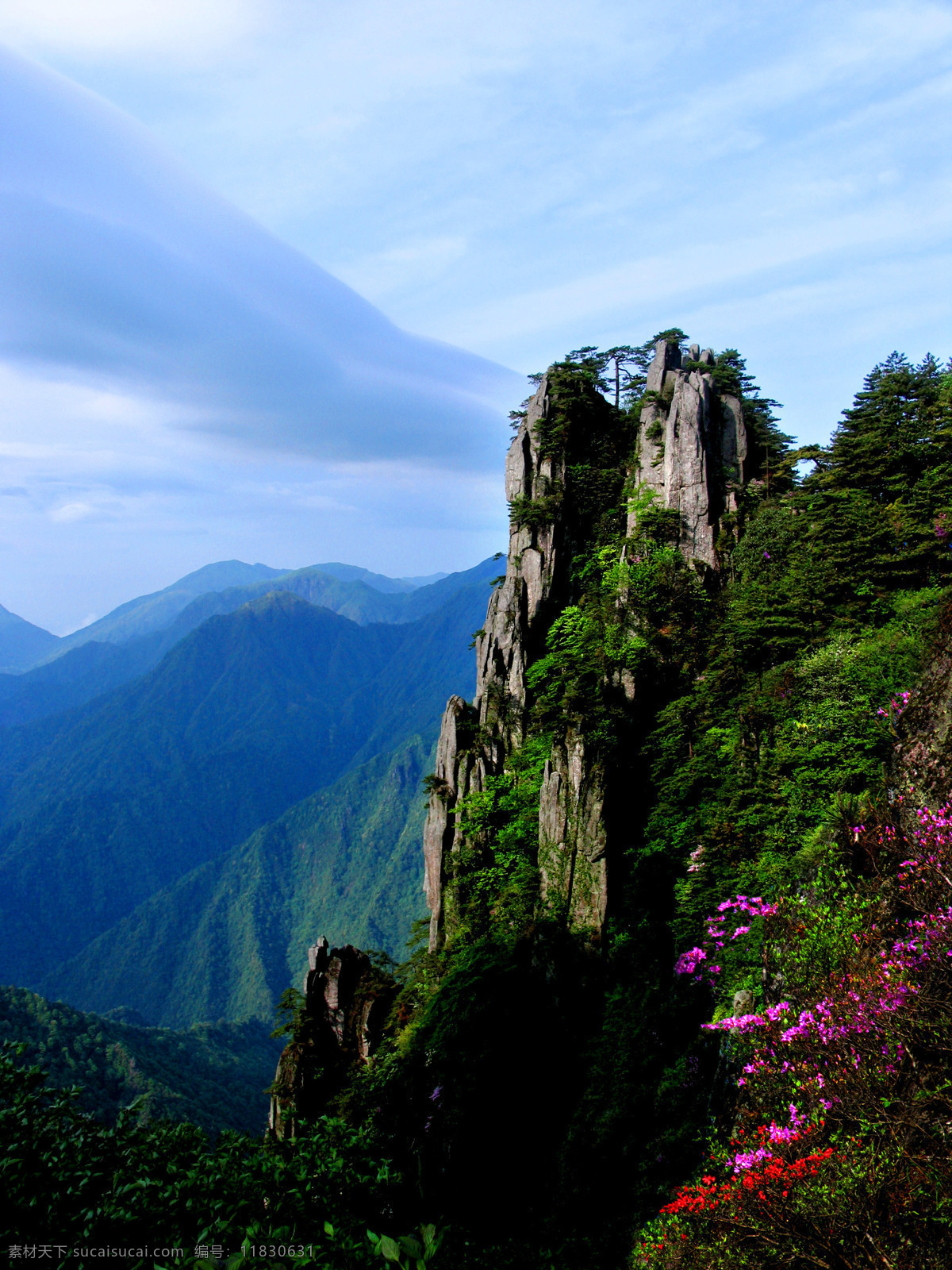江西 宜春 明月山 山 云 姐妹峰 风景 旅游摄影 国内旅游