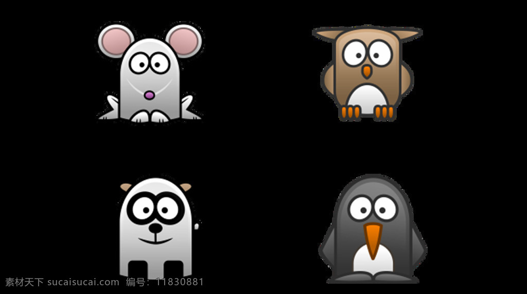 卡通 动物 图标 动物图标 图标设计 扁平图标 手绘动物 icon 动物icon 卡通图标 png素材 老鼠 猫头鹰 企鹅 熊猫