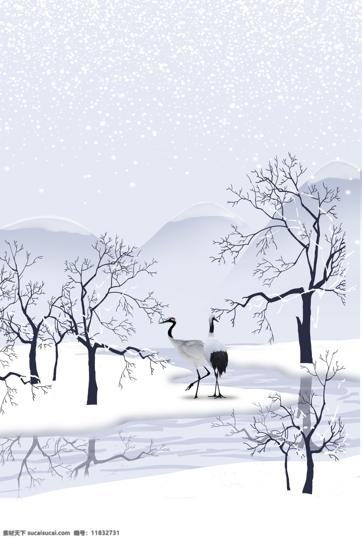 莫 兰迪 雪景 白鹤 海报 莫兰迪 简约 高端 大气 中国风 清新 雪地 树木