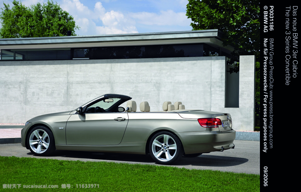 宝马 侧面 房子 高级 交通工具 轿车 静物 新一代bmw 系 敞篷 3系敞篷轿车 银色 新款 外景 外观 宝马3系 现代科技 psd源文件