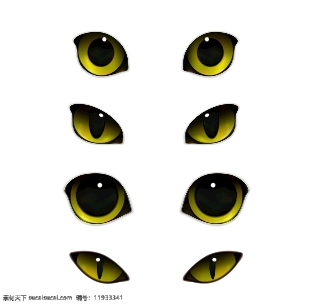 猫 卡通图片 卡通 动物 宠物 小猫 cat 猫图标 猫图形 猫头 猫图案 猫logo 猫元素 猫标志 线条猫 卡通猫 矢量猫 手绘猫 喵 宠物猫 小猫图案 小猫图标 小猫logo 小猫元素 小猫素材 线条小猫 卡通小猫 标志图标 动漫 动画 图案 手绘 插画 水彩猫 白猫 花猫 黑猫 动物肉