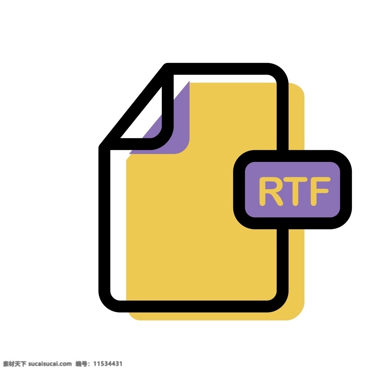 rtf 文件 格式 免 抠 图 电脑文件图标 ui应用图标 卡通图案 卡通插画 电脑图标 文件夹 免抠图