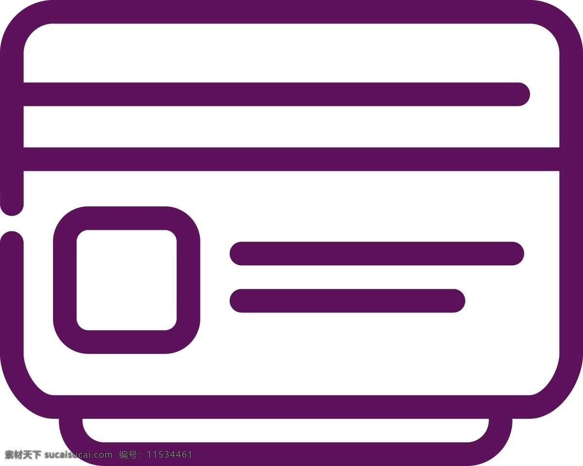 紫色 圆角 文件 银行卡 元素 创意 扁平化 矢量图 图标 ui 纹理 金融 打折 优惠