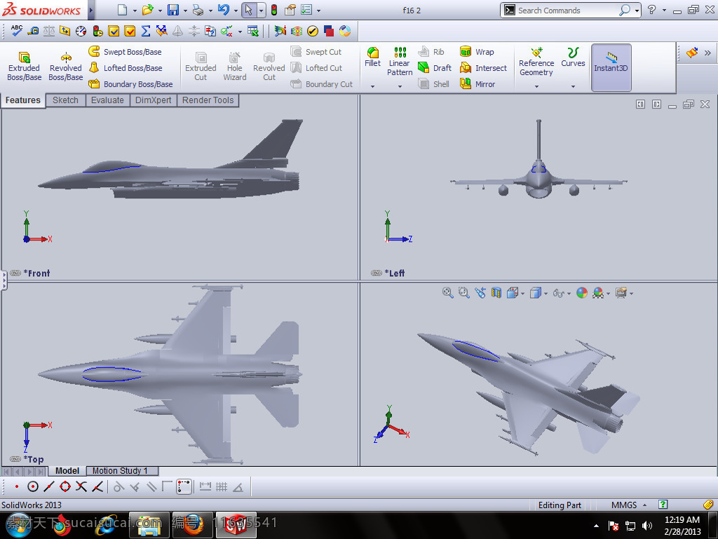 f16 堆焊 航空航天 3d模型素材 建筑模型