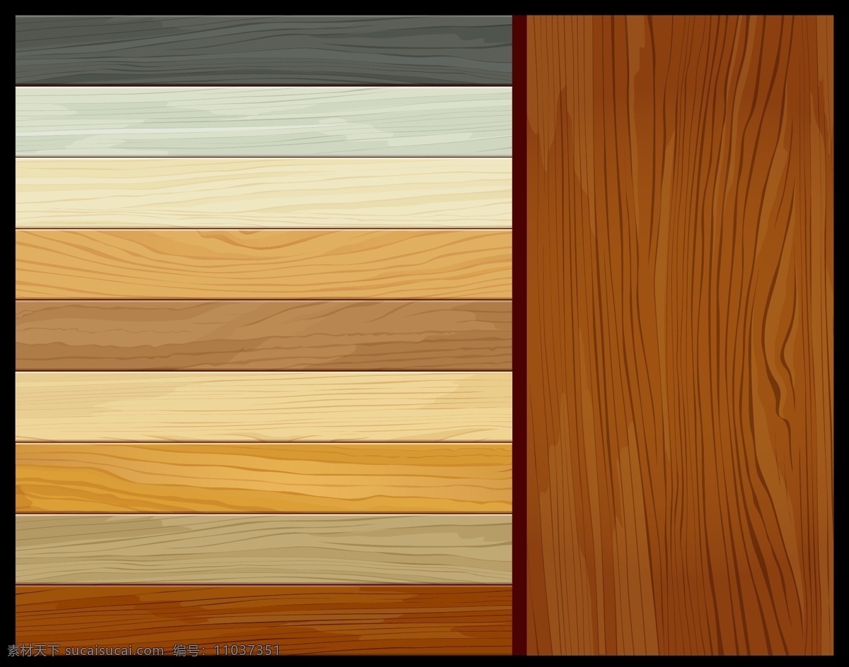 木板矢量图 木纹 木地板 彩色木板 木质纹理 木板条 手绘木板 逼真木板 背景底纹 矢量类型