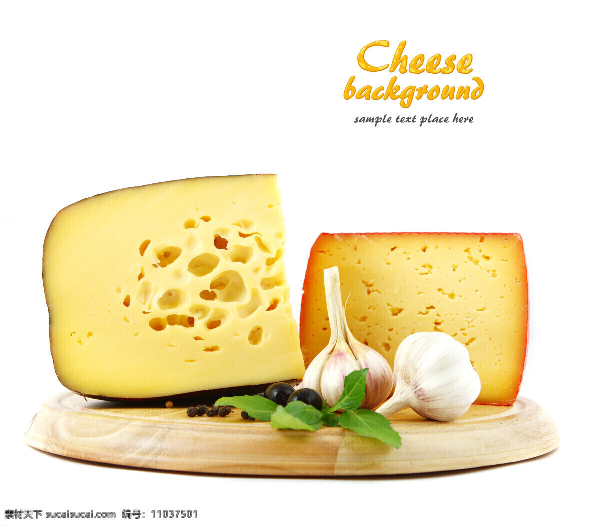 奶酪 乳酪 干酪 起司 芝士 点心 甜点 糕点 甜品 西餐甜点糕点 西餐美食 餐饮美食 高清图片