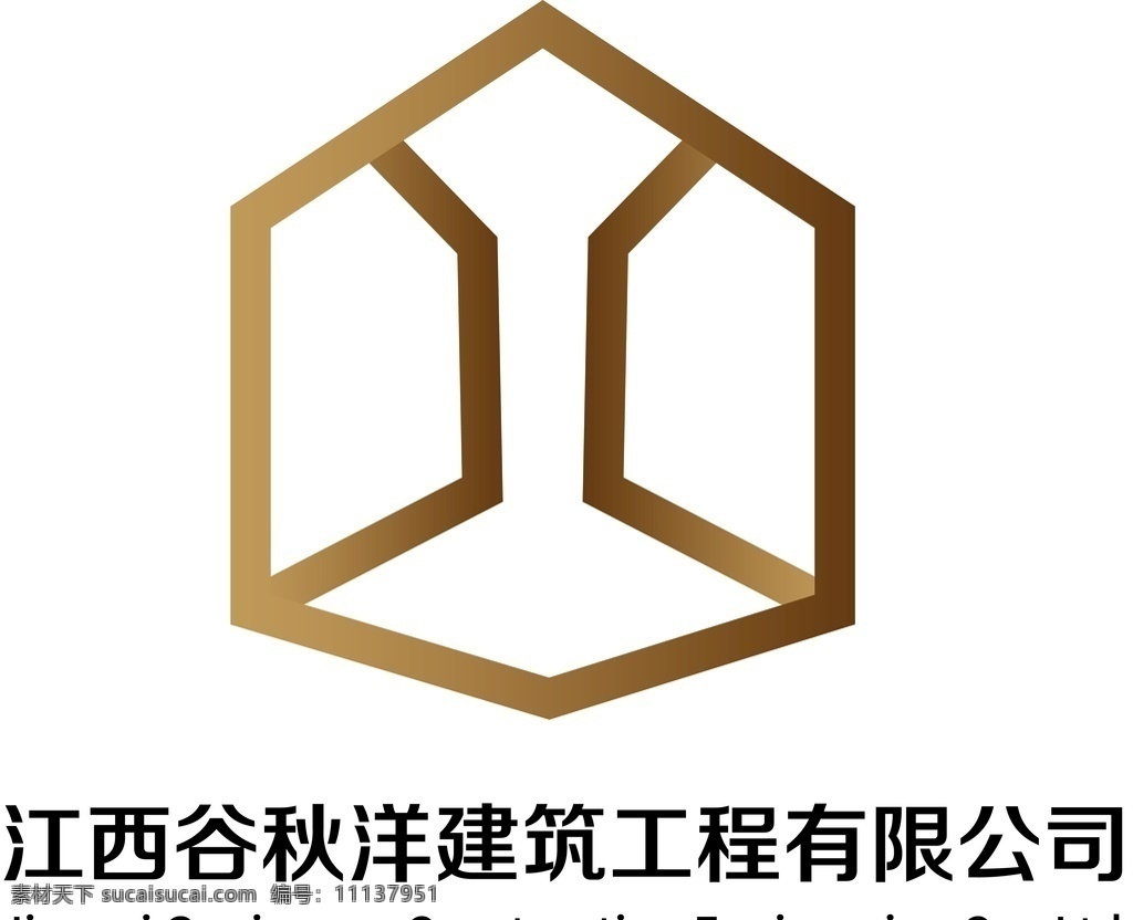 logo设计 logo 矢量 模板下载 企业 标志 标识标志图标 pdf 分层