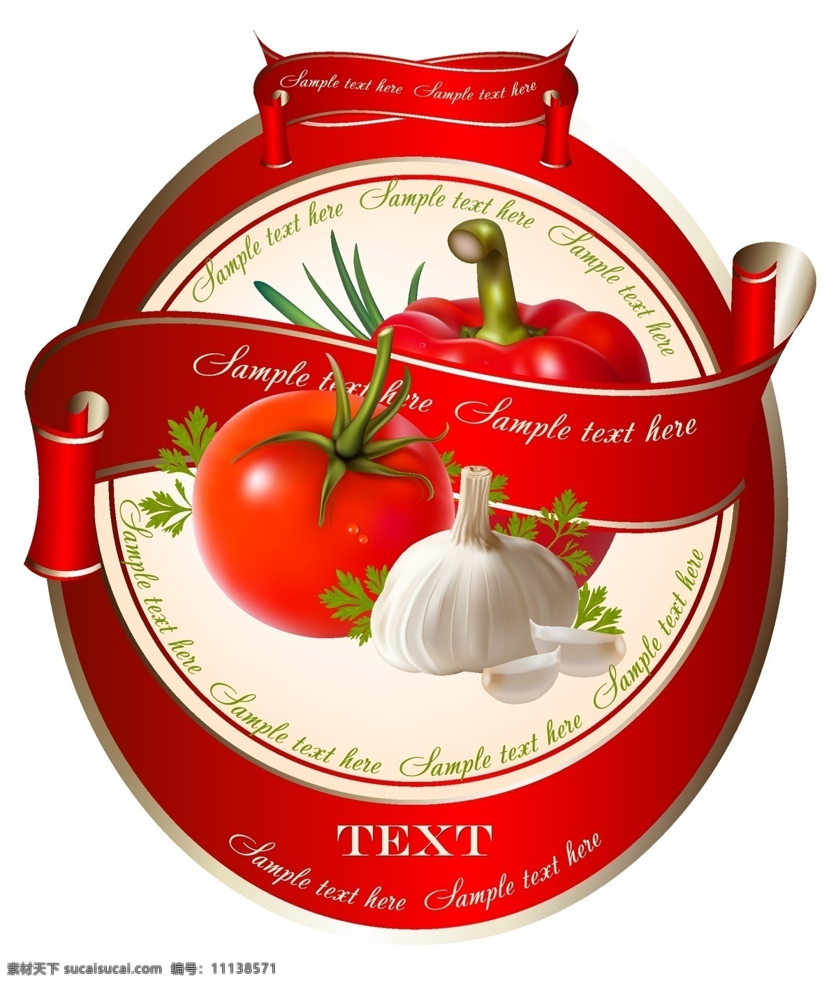 新鲜 果蔬 标签 贴 矢量 素材图片 标签贴 大蒜 红色 青椒 生物世界 蔬菜 水果 西红柿 淘宝素材 淘宝促销标签