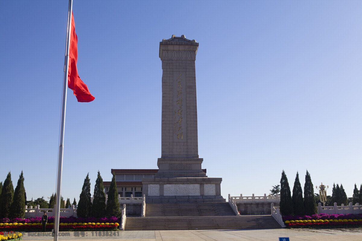人民英雄纪念碑 纪念碑 北京 天安门广场 现代建筑 旅游 标志建筑 蓝天 建筑 国内旅游 旅游摄影