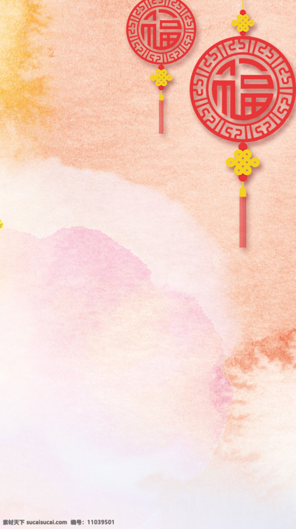 红色 中国结 新年 海报 h5 背景 手绘 彩色渐变 水墨 红色中国结 新年海报 h5背景