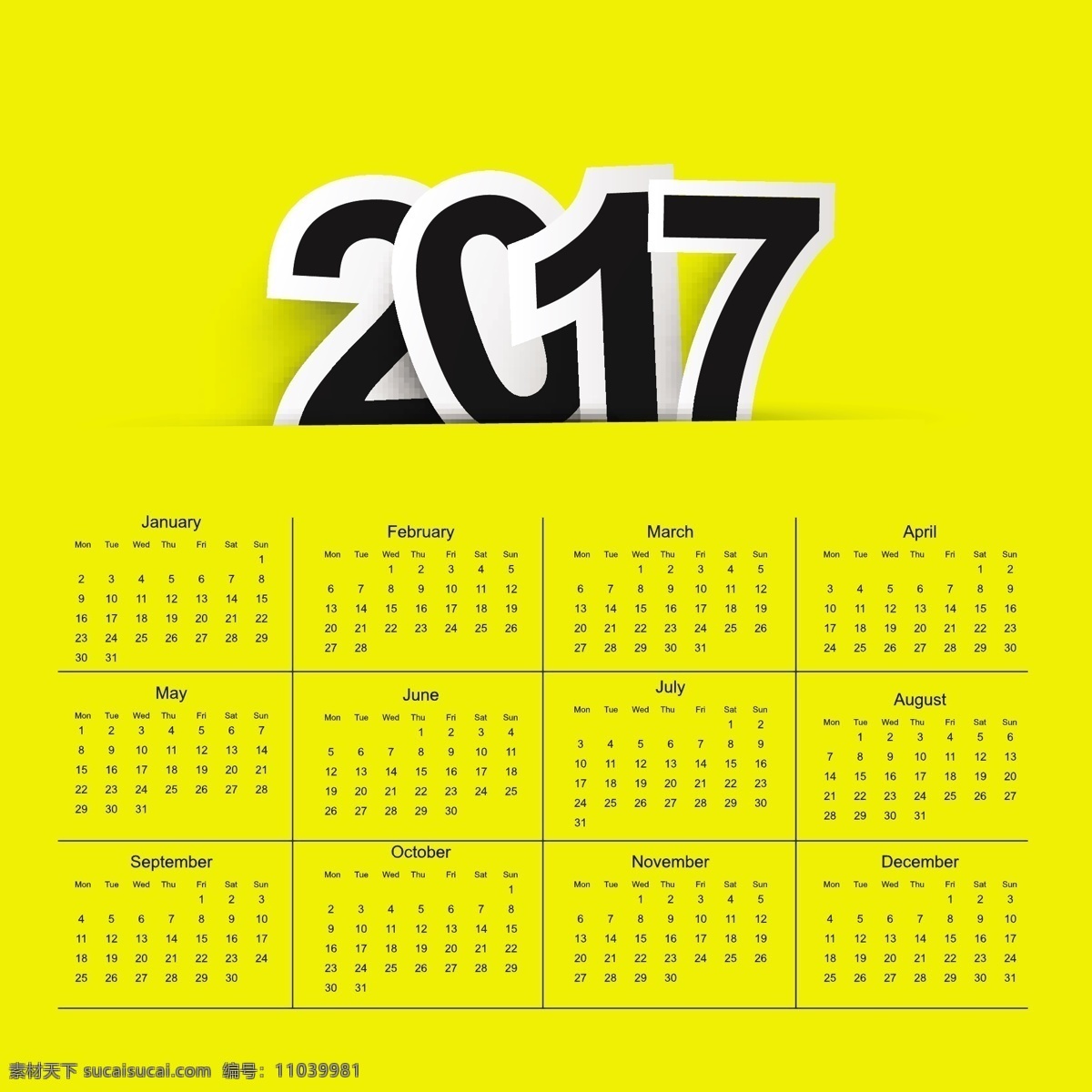 2017 日历 背景 抽象 模板 快乐 时间 壁纸 数字 新 装饰 黄色 计划 年 日期 日程 日记 日 月 计划员 有光泽