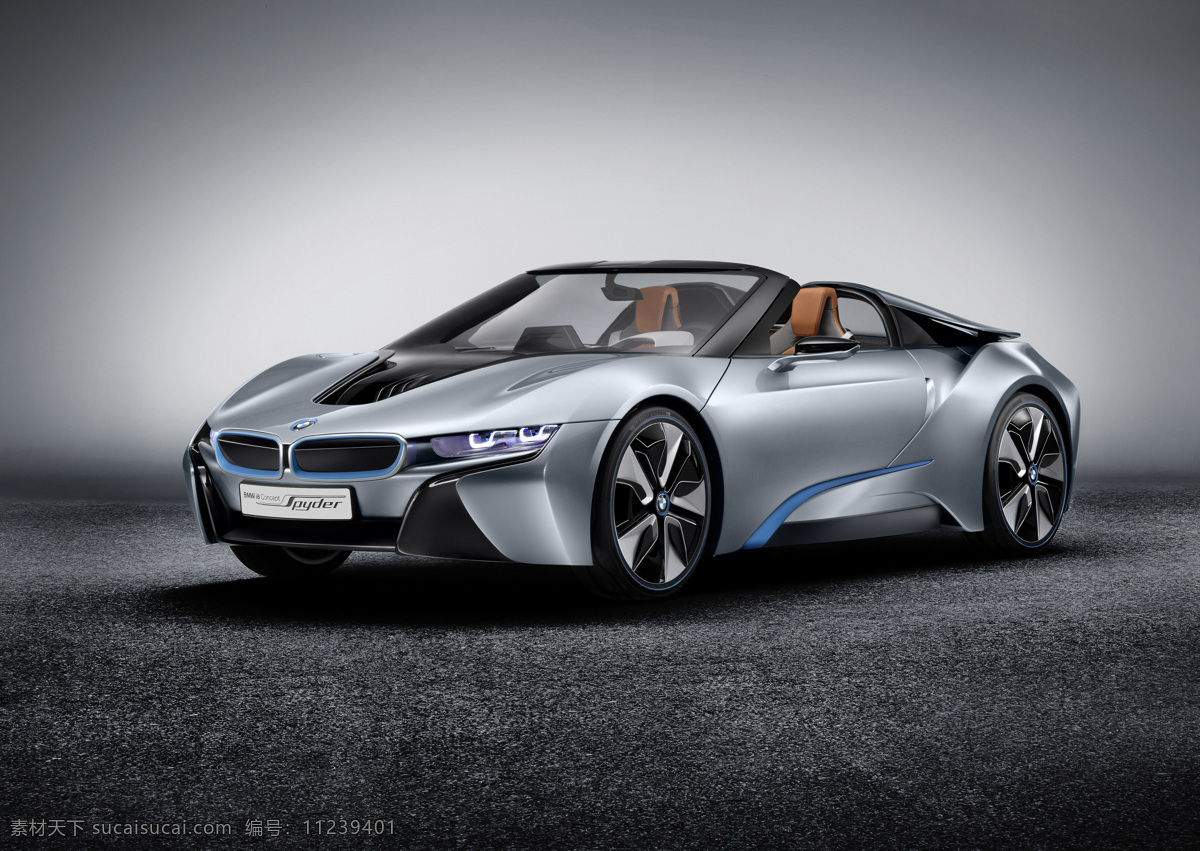 bmw 宝马 电动车 概念车 交通工具 现代科技 超级跑车 敞篷车 i8 concept spyder 矢量图