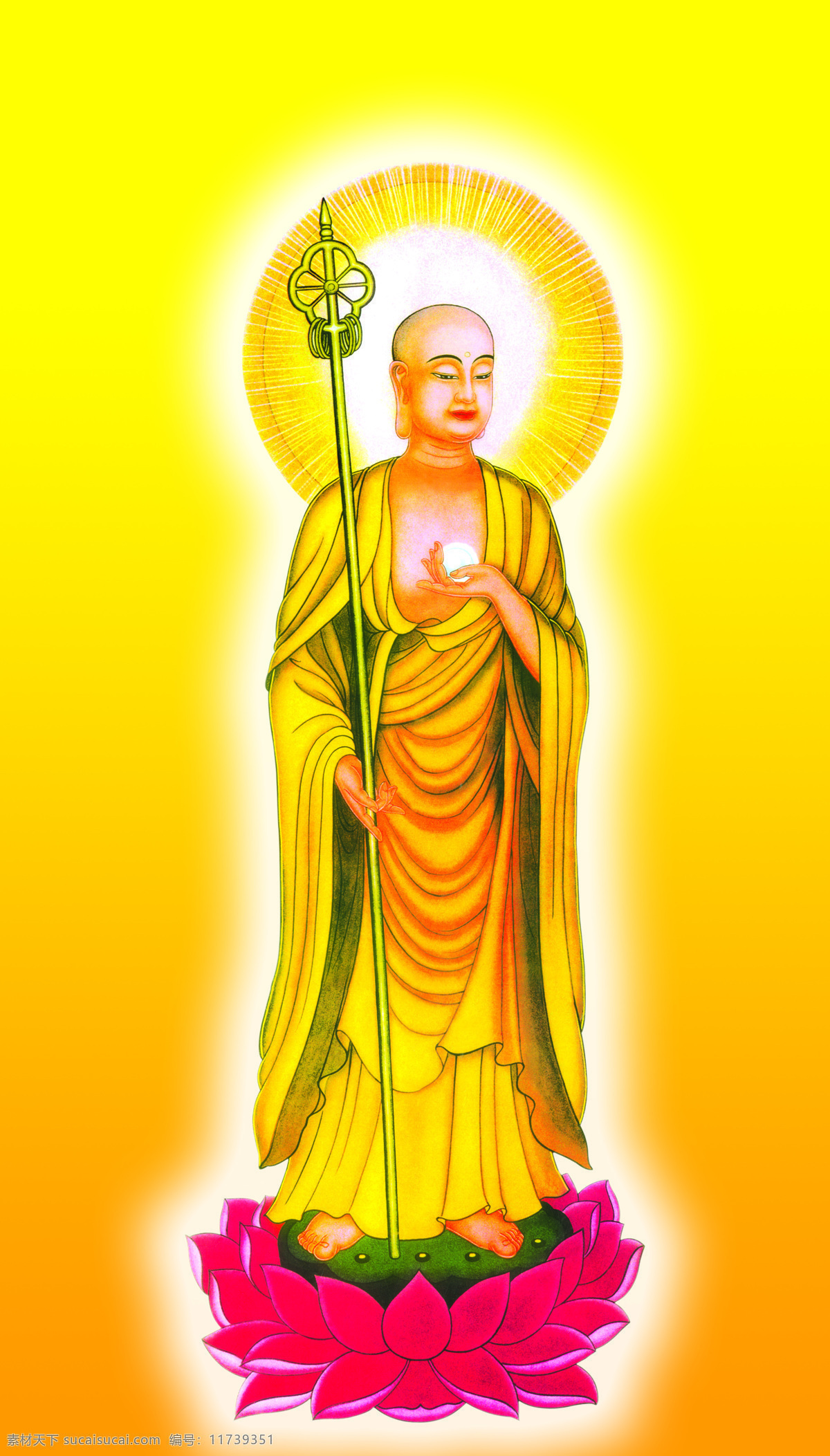 地藏王 菩萨 佛教 如来佛 文化艺术 宗教信仰 地藏王菩萨 地藏菩萨 神仙