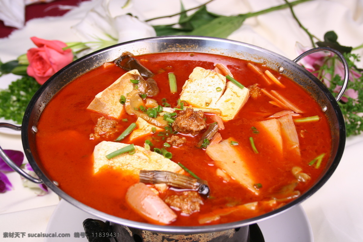 苗岭酸汤鱼 传统美食 美味 营养 菜谱 餐饮 美食 餐饮美食