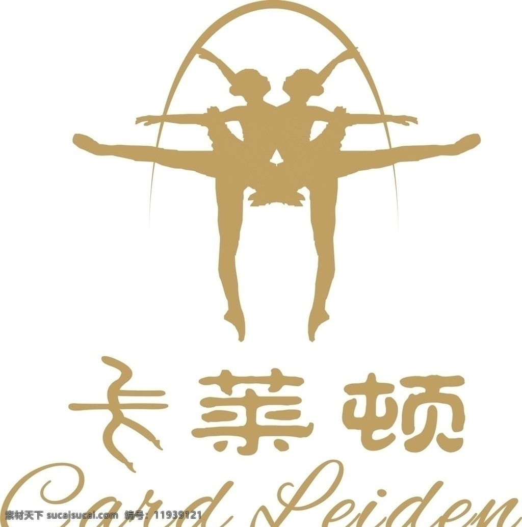 芭蕾舞 会馆 标志 卡莱顿 企业 logo 标识标志图标 矢量
