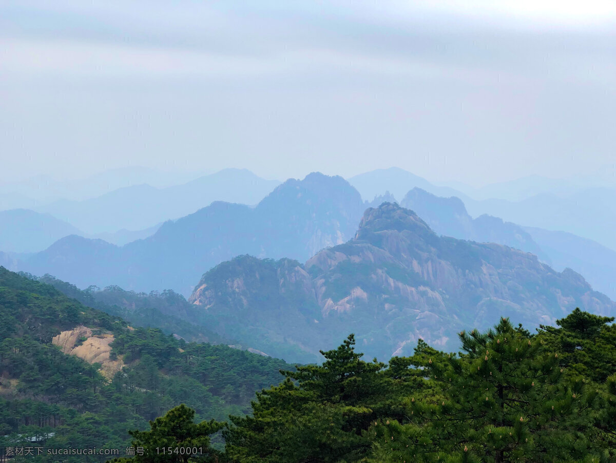 黄山 大山 山川 山脉 宏伟 自然景观 自然风景