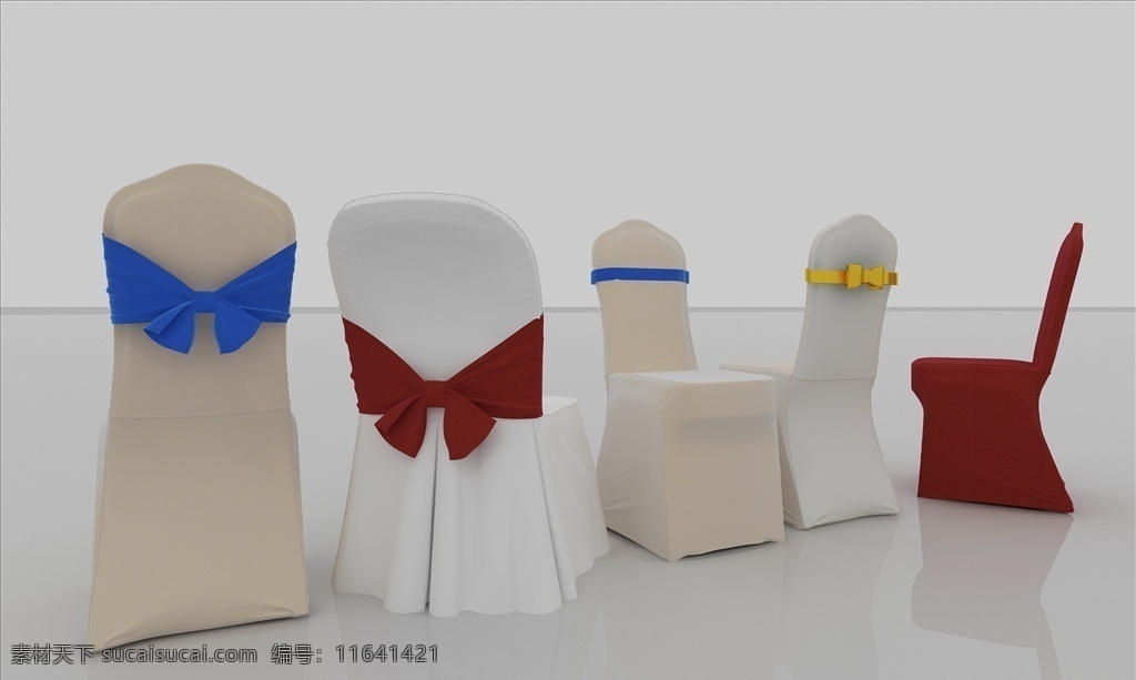贵宾椅 宴会椅 椅子 活动椅子 椅套 3d设计 展示模型 max