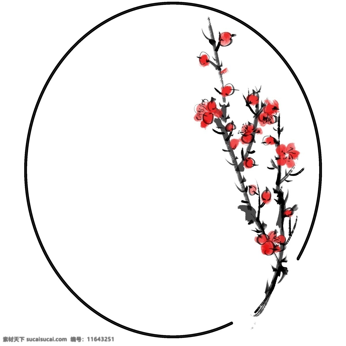 红色 梅花 卡通 插画 红色的梅花 卡通插画 梅花插画 花朵 鲜花 花束 花枝 花瓣 盛开的梅花