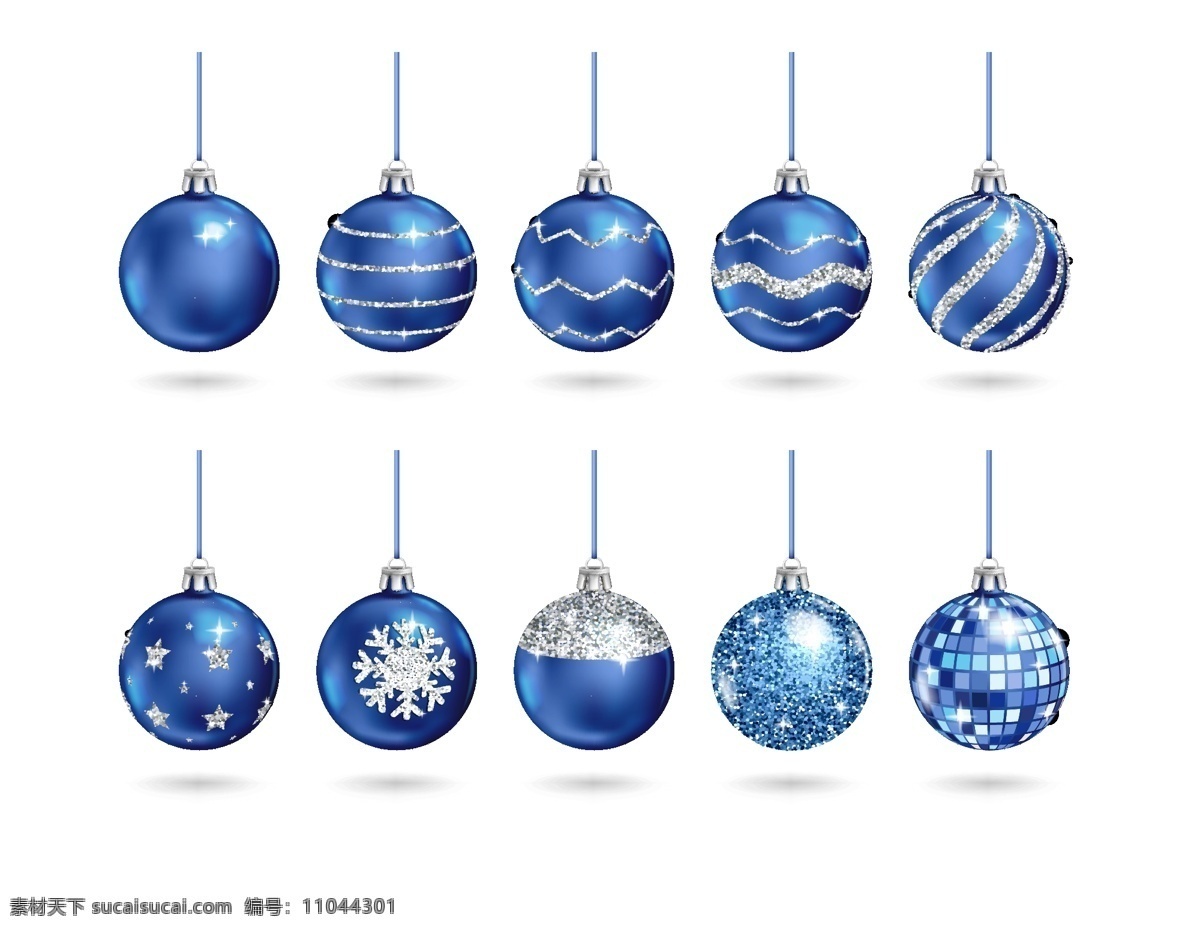 矢量 花纹 蓝色 圣诞球 元素 圣诞圆球 圣诞节 ai元素 免扣元素