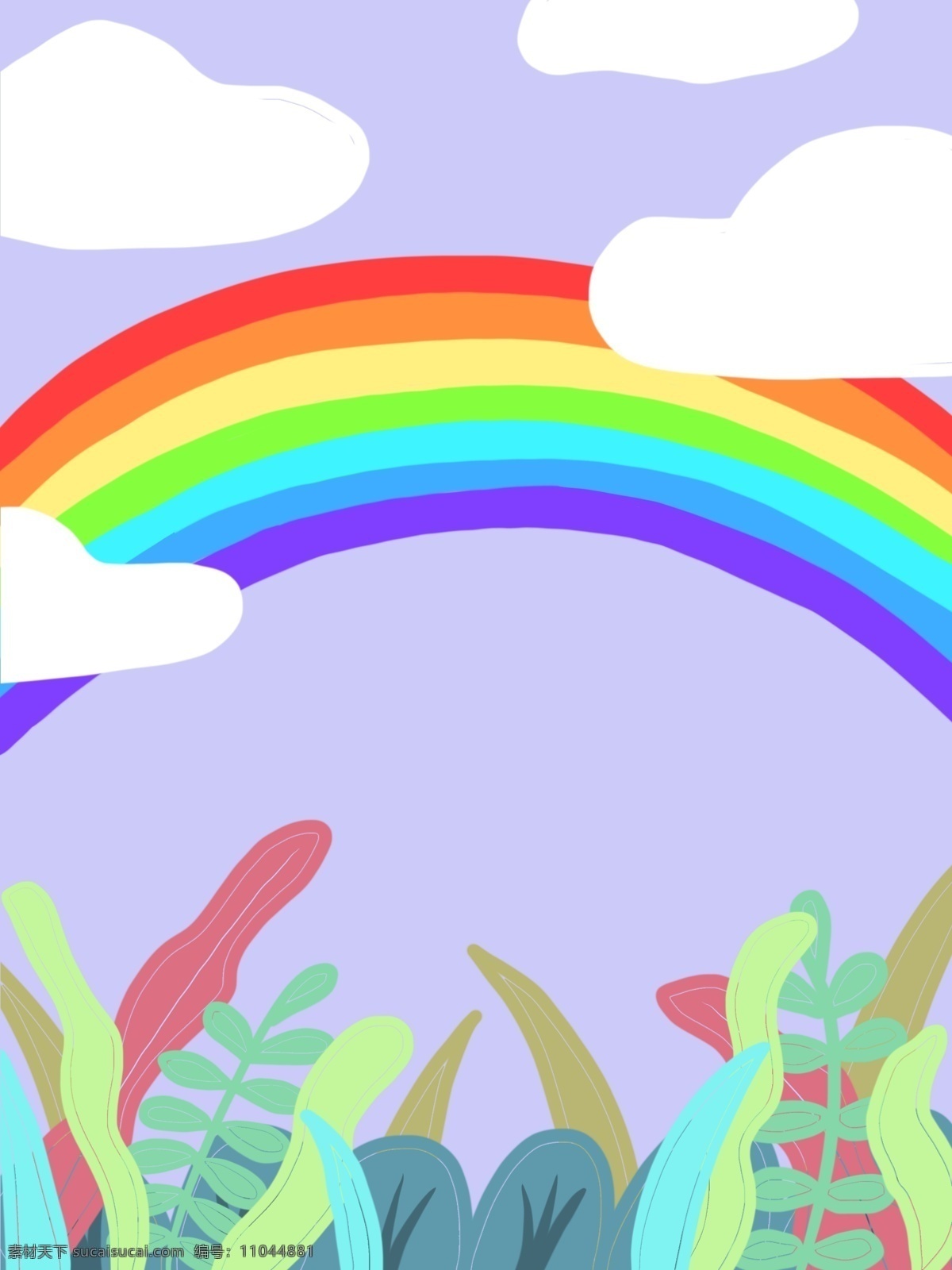 彩色 户外 彩虹 背景 植物 天空 云朵 卡通 创意 装饰 设计背景 海报背景 简约 图案 背景素材