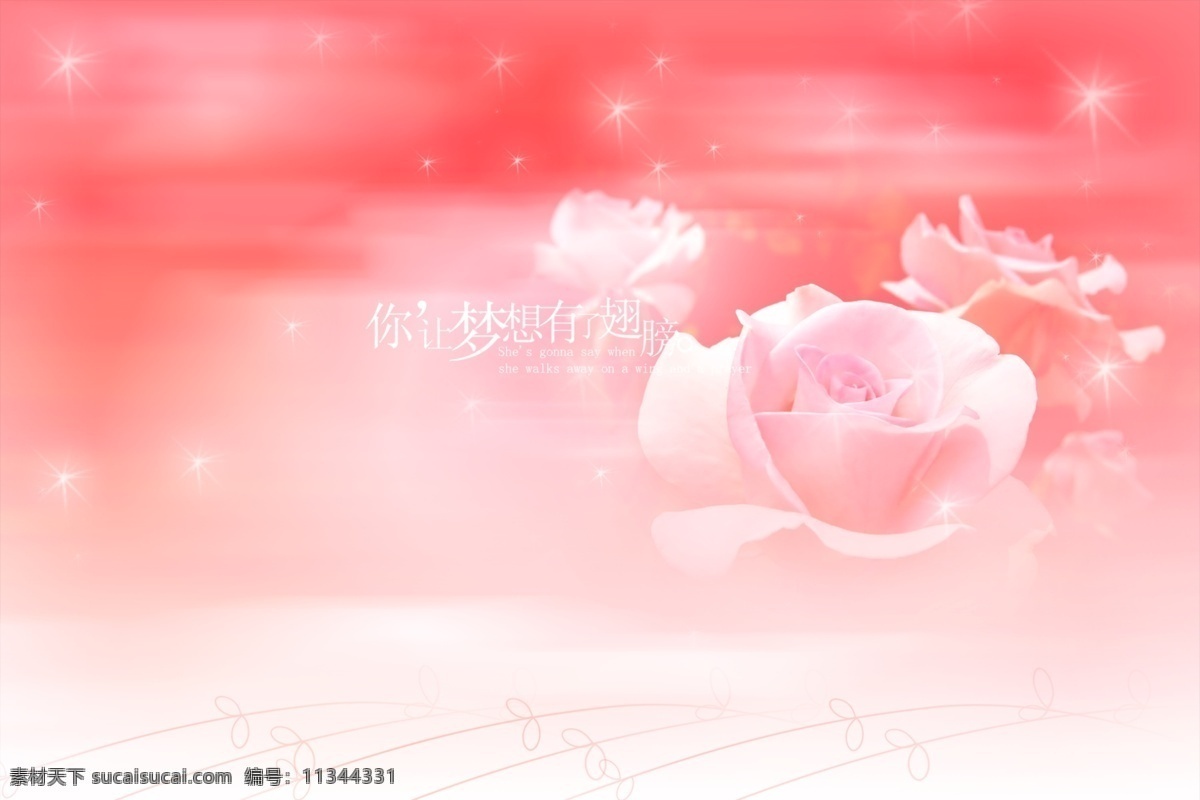 卡通 宝贝 蝴蝶 飞 儿童 模板 影楼 魔法 书 dvd photoshop 宝宝 背景 儿童网站 孩子ps素材 六一儿童节 相册摄影 艺术照 最新 分层 节日素材