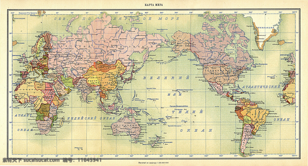 复古 世界地图 地图 国家 世界 英语 牛皮纸效果