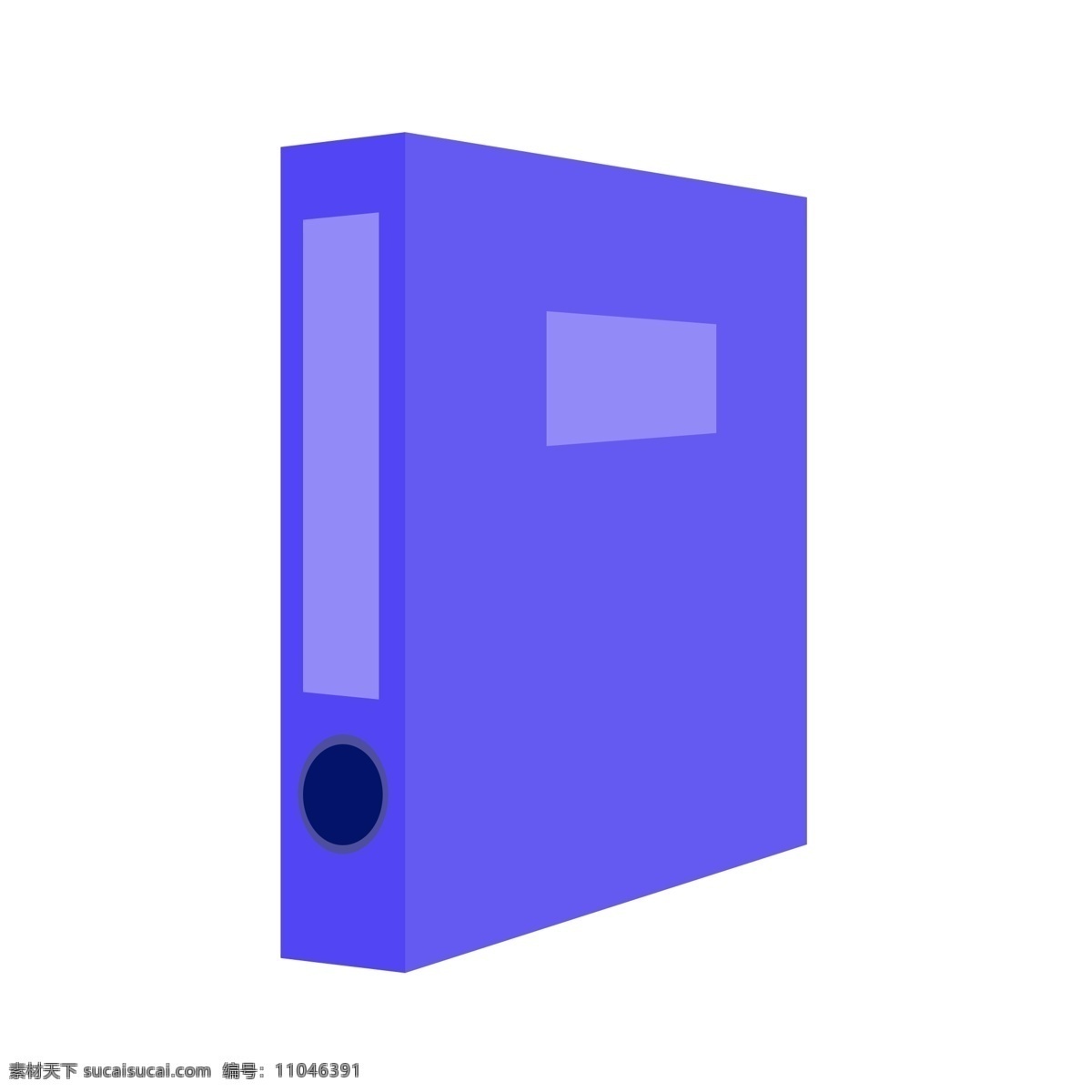文件 分类 办公 档案盒 办公用品 盒子 蓝色塑料盒子 档案 塑料档案盒 文件分类 资料归类