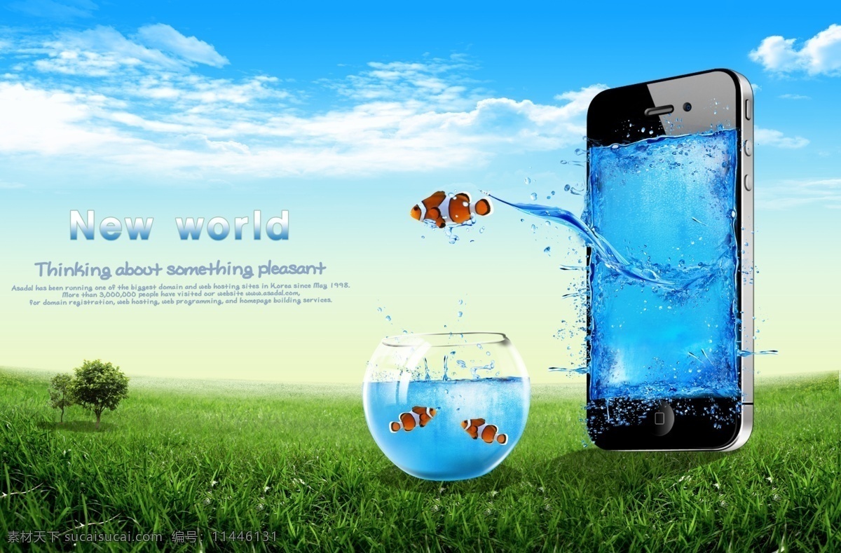 金鱼 苹果 手机 广告 海报 鱼缸 创意水效 封面手机海报 苹果手机 水效屏幕 绿地 大树 广告模板 分层 红色