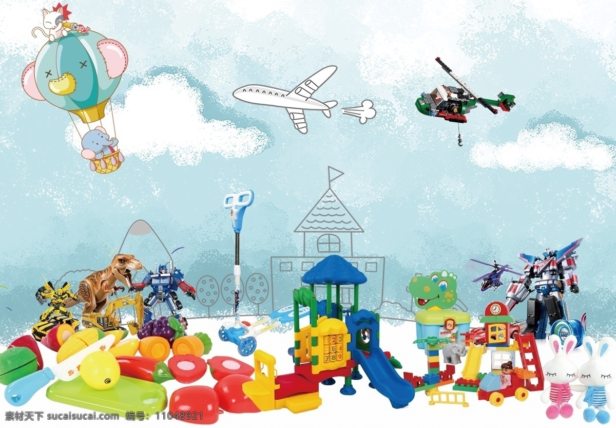 玩具堆图片 玩具堆围板 玩具堆 围板 玩具背景 主题 杂七杂八海报