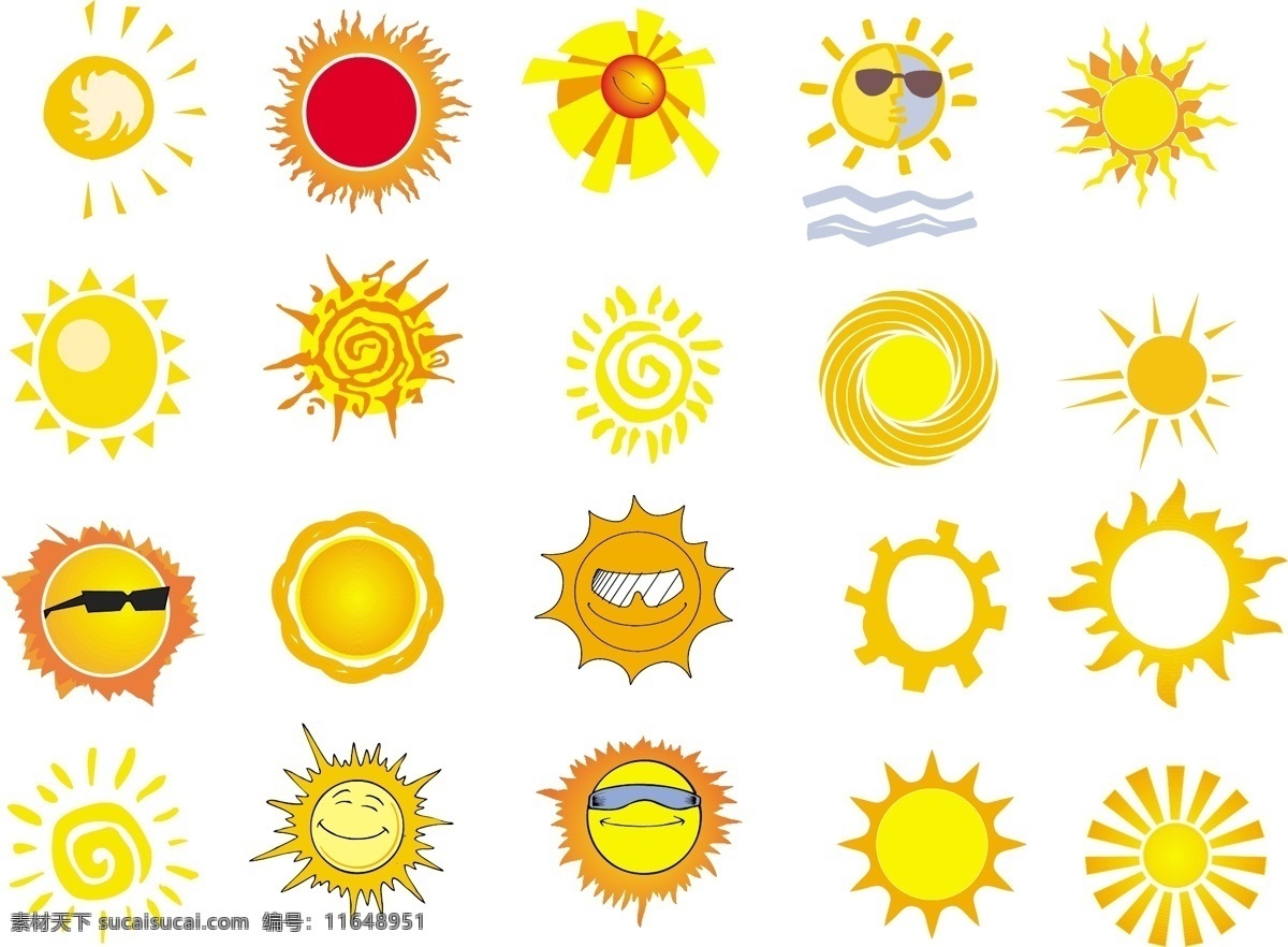 太阳 矢量 可爱的 漫画 橙色的 温暖的 黄色的太阳 矢量图 矢量人物